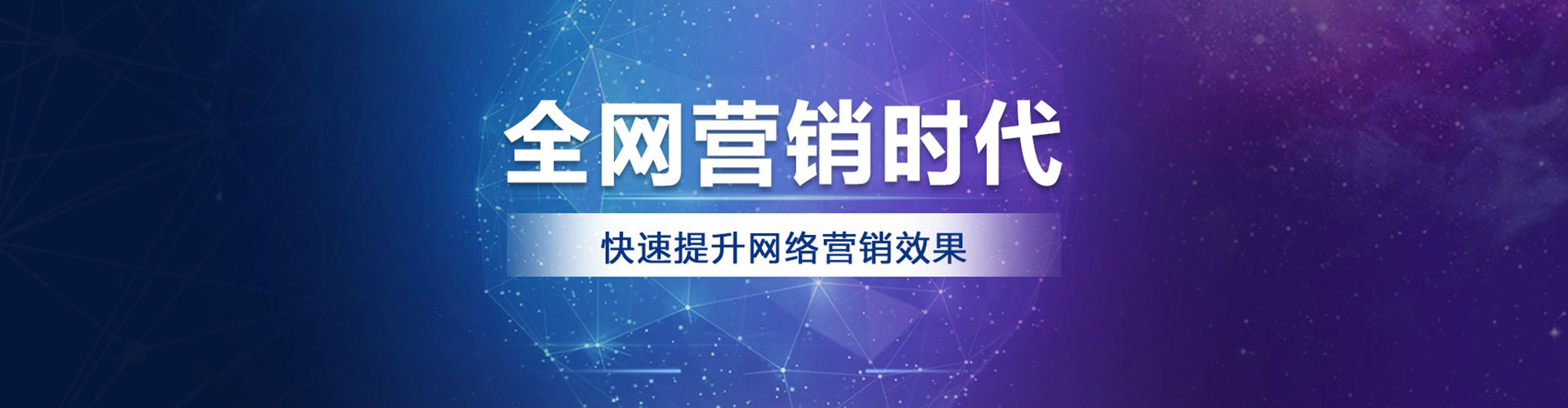 巴里坤哈萨克百度代理开户